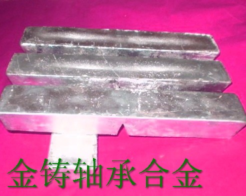 供应电梯吊索钢丝绳紧固合金